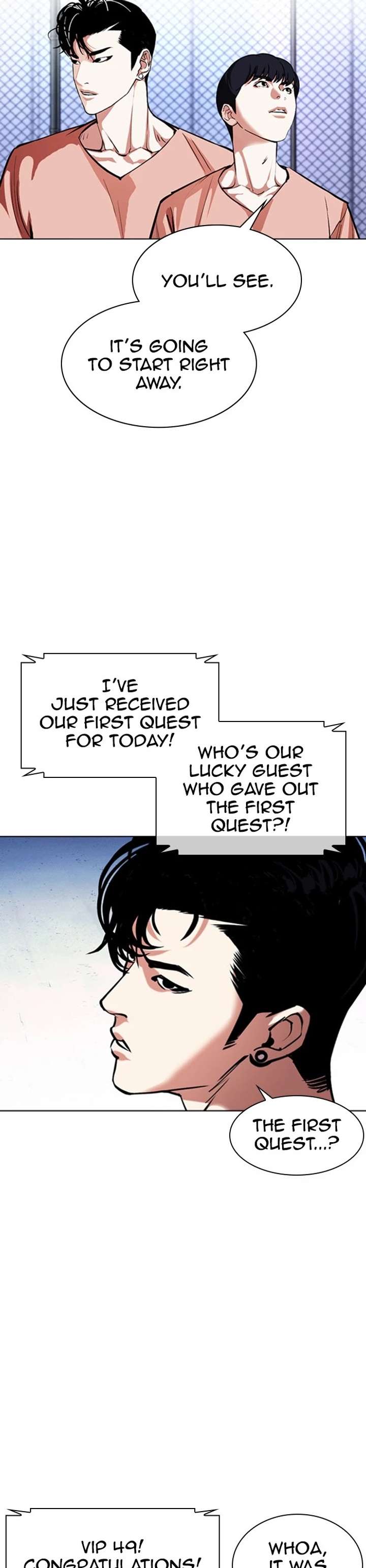 Lookism chapter 379 page 14