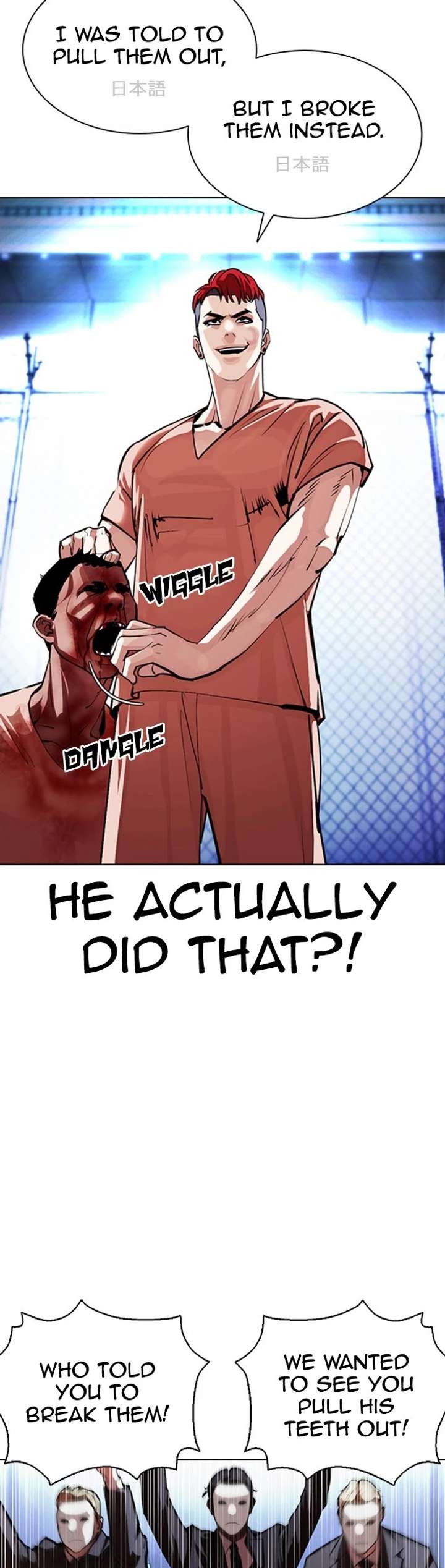 Lookism chapter 379 page 19