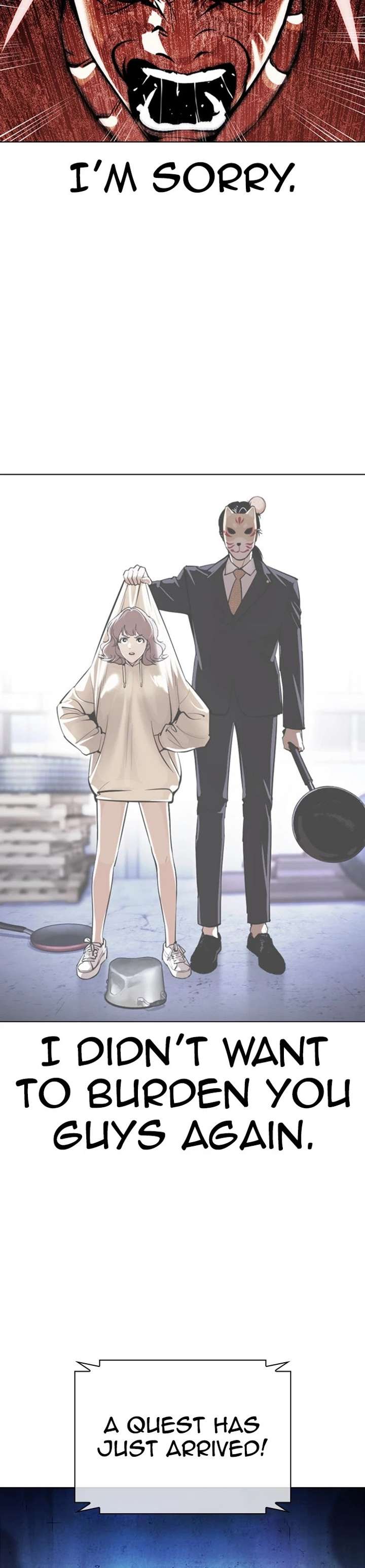 Lookism chapter 379 page 54