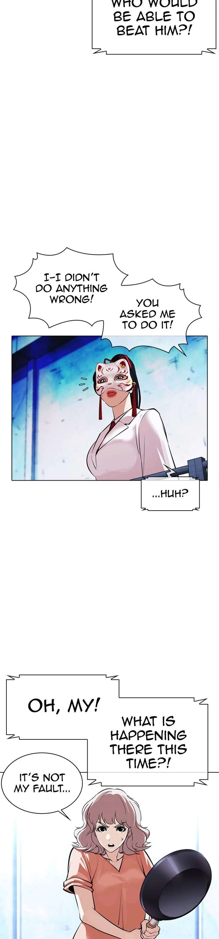 Lookism chapter 383 page 42