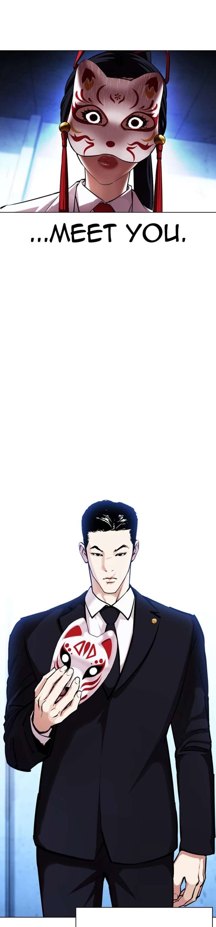 Lookism chapter 383 page 57