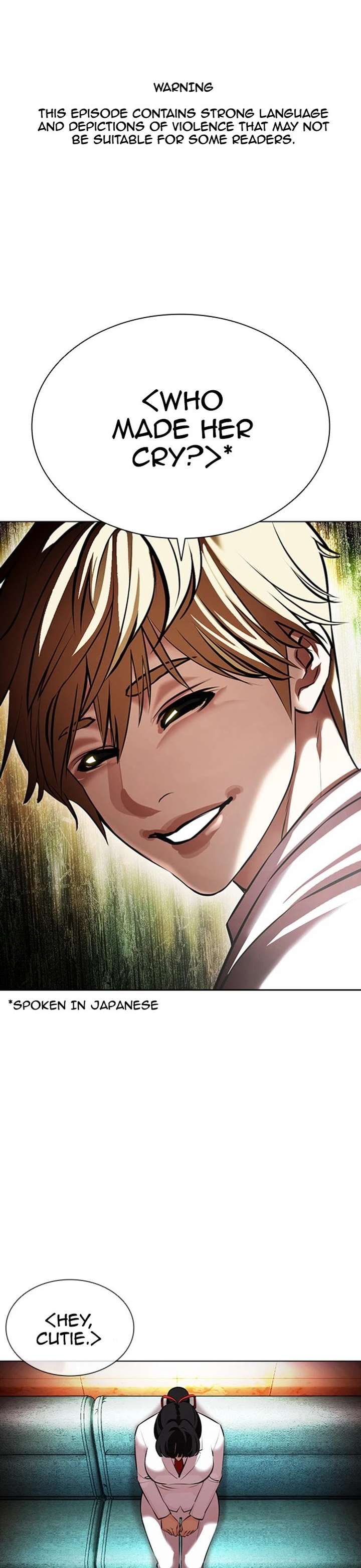 Lookism chapter 390 page 1