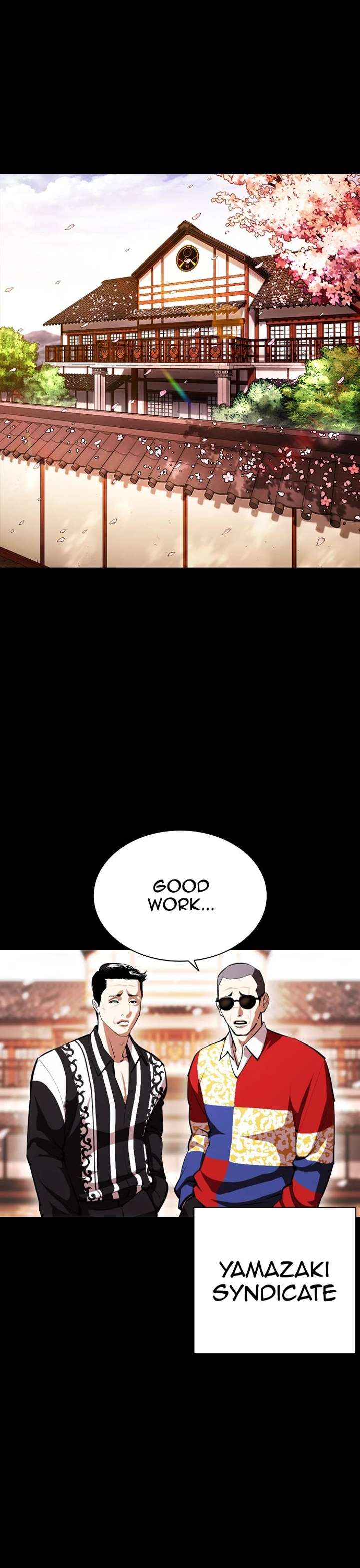 Lookism chapter 390 page 12