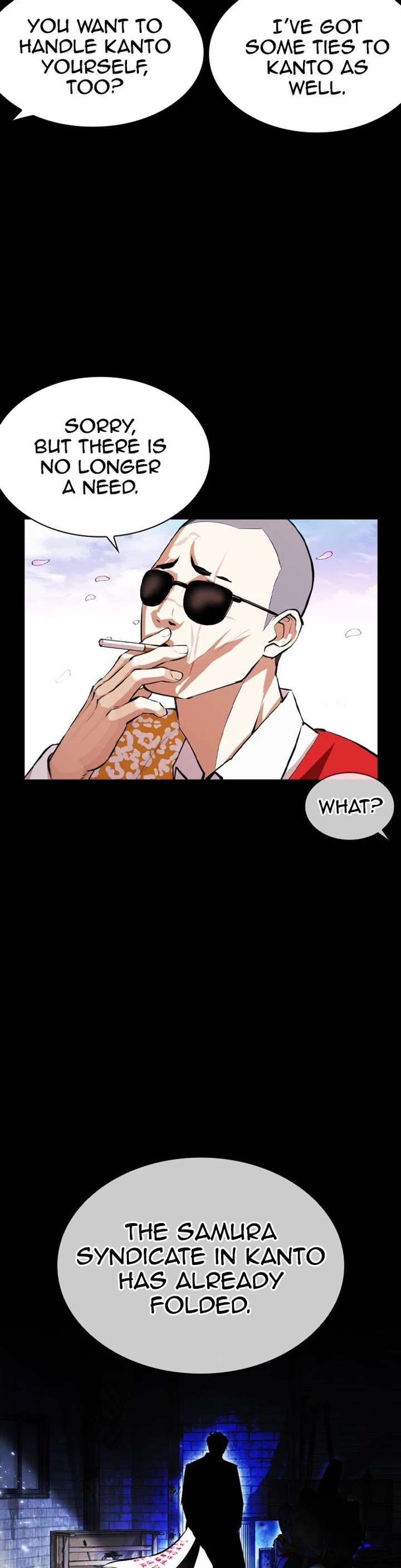 Lookism chapter 390 page 16