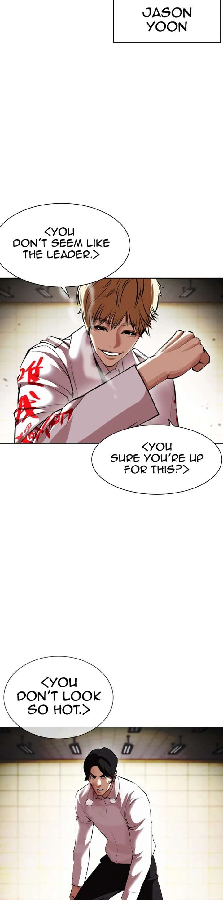 Lookism chapter 390 page 24