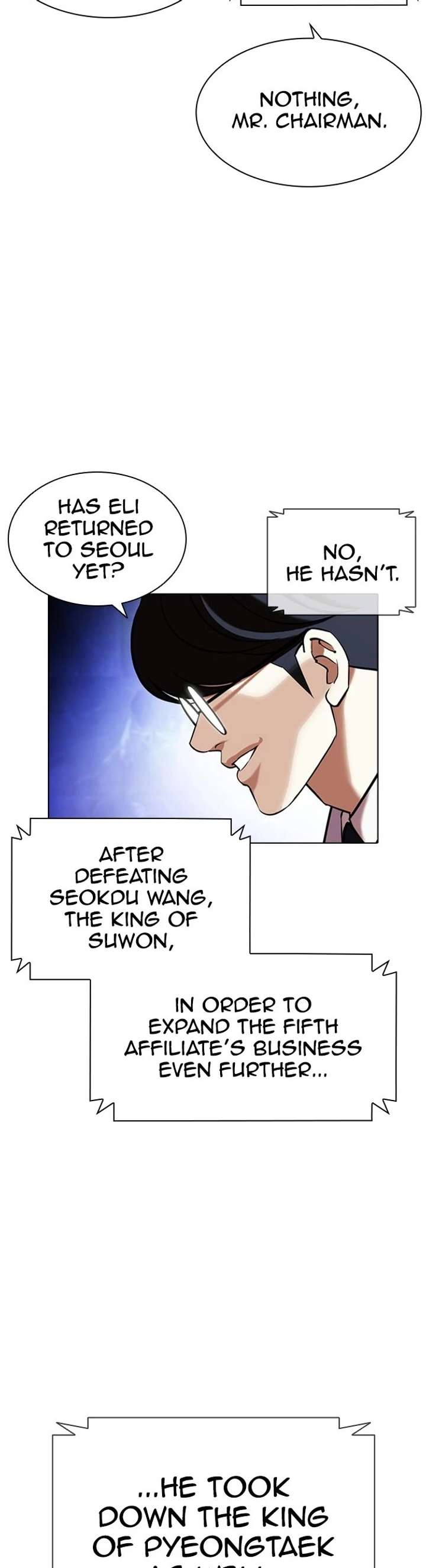 Lookism chapter 411 page 15
