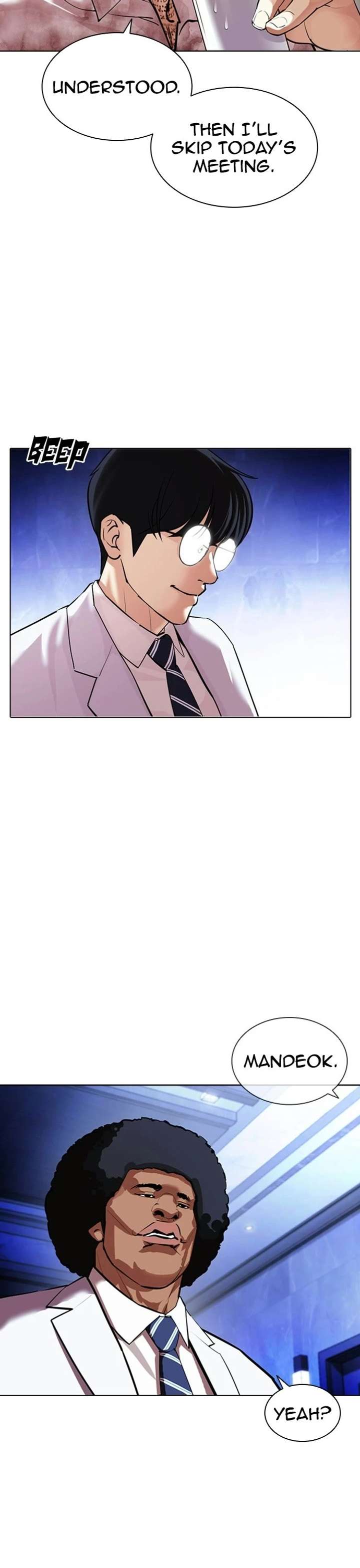 Lookism chapter 411 page 18
