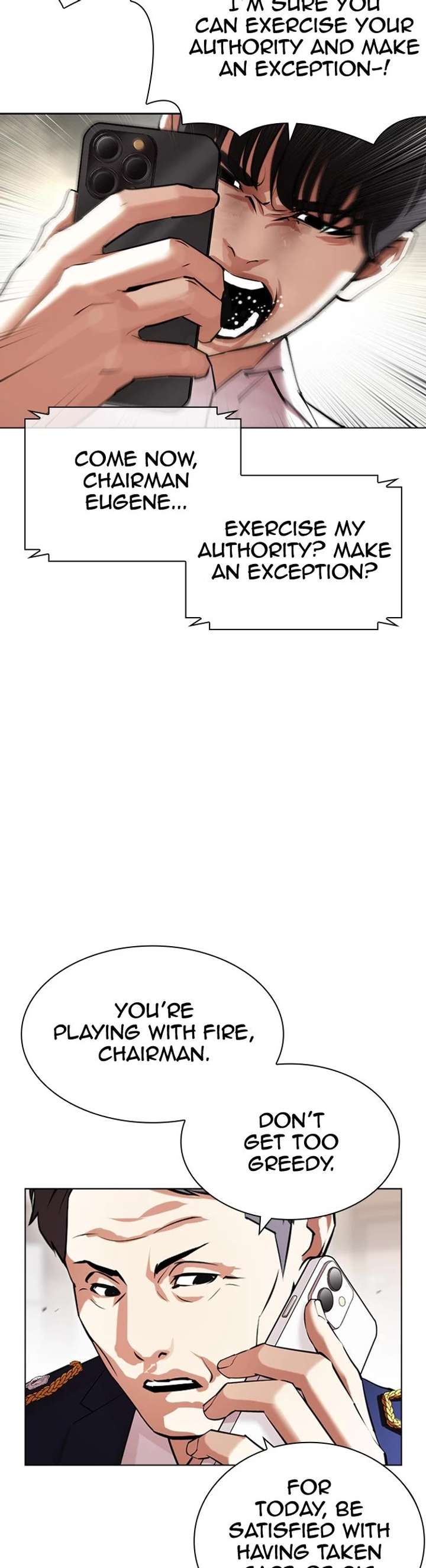 Lookism chapter 429 page 39