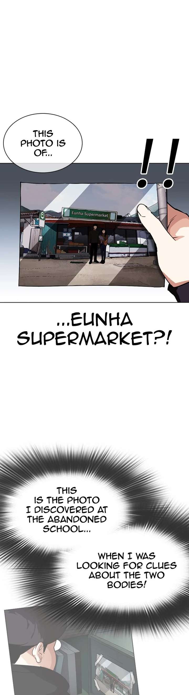 Lookism chapter 430 page 4