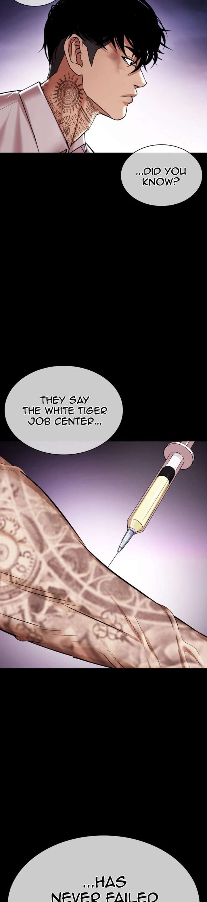 Lookism chapter 430 page 41