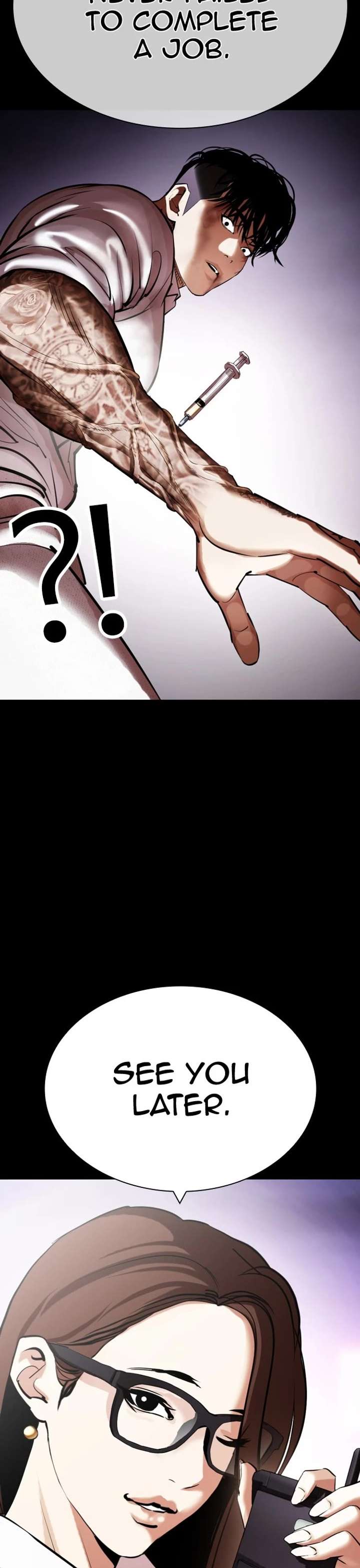 Lookism chapter 430 page 42