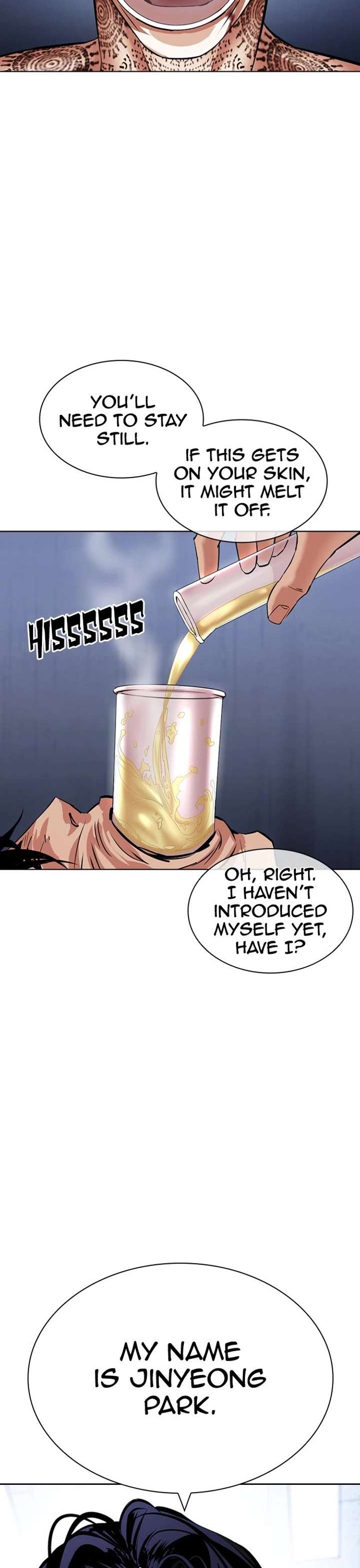 Lookism chapter 430 page 47