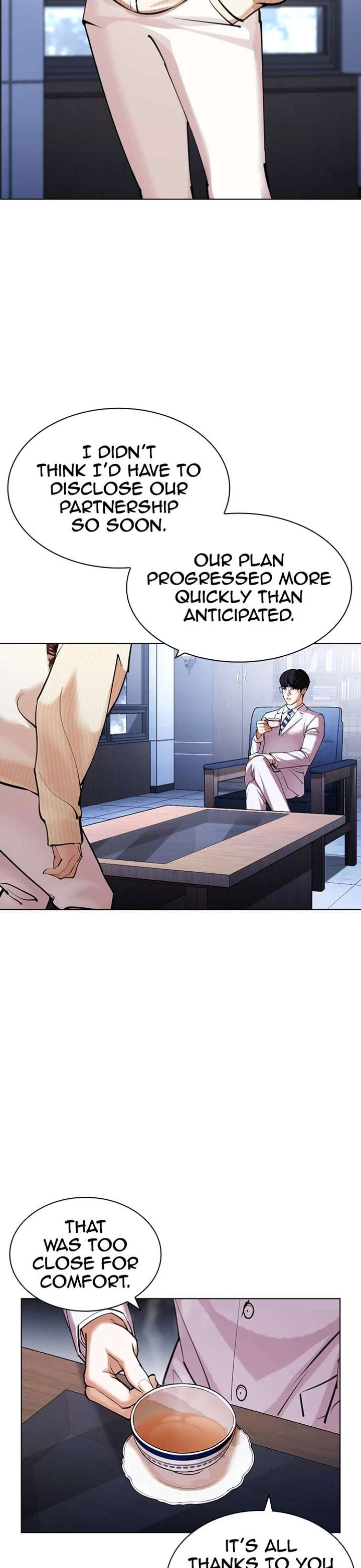 Lookism chapter 431 page 57