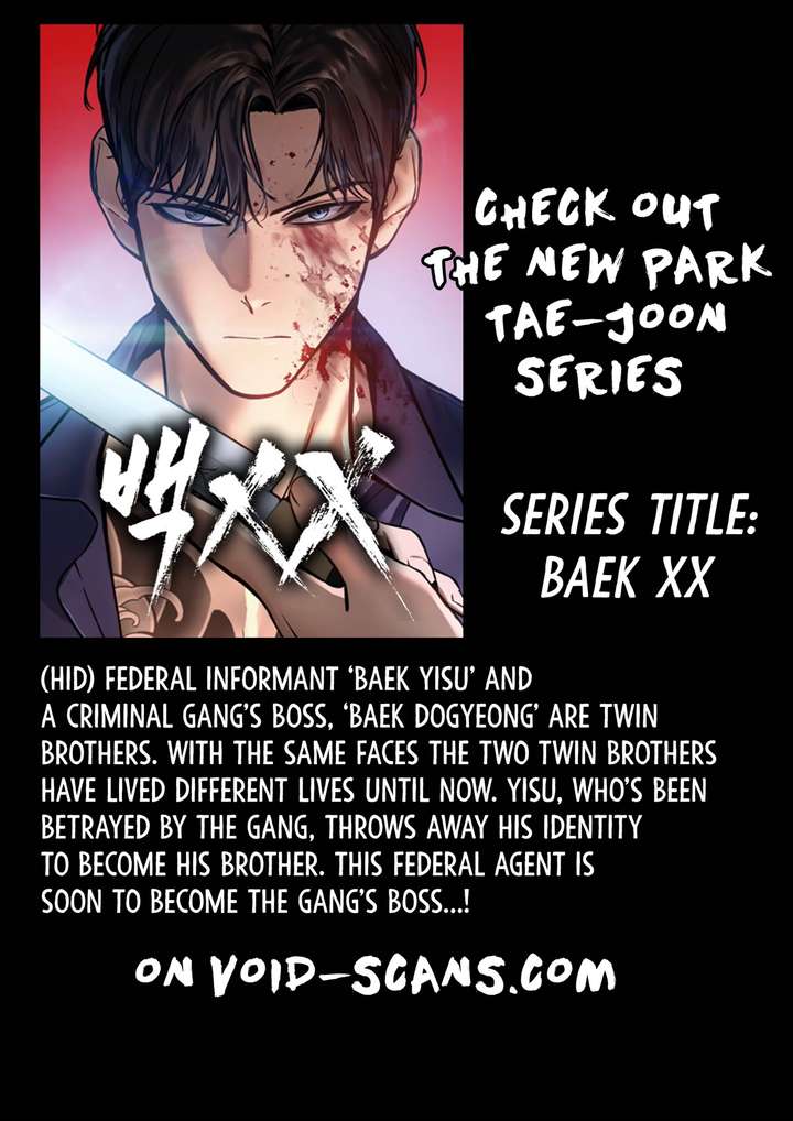 Lookism chapter 434 page 77