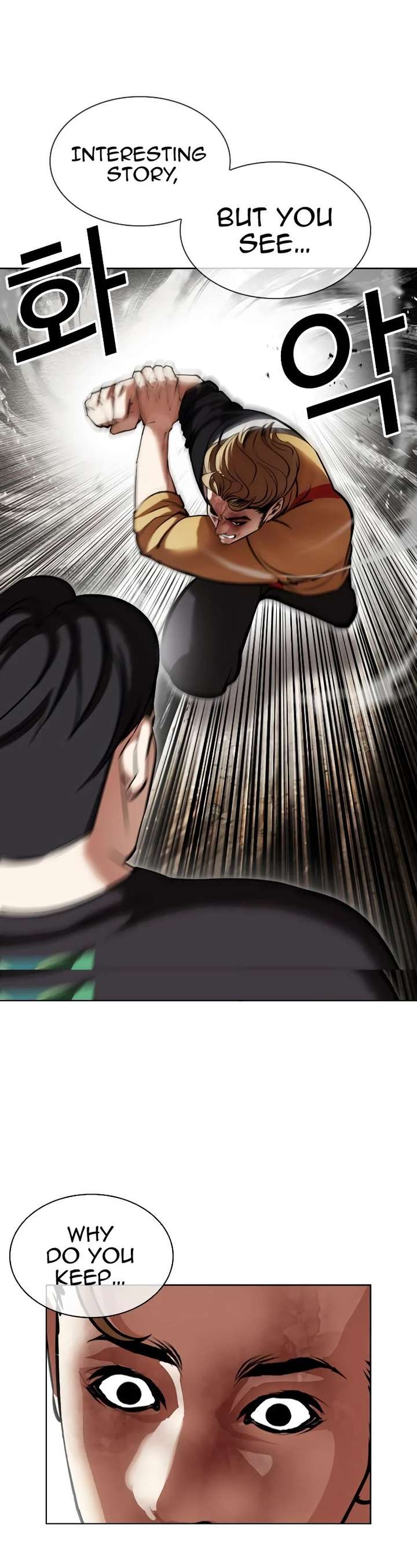 Lookism chapter 436 page 39
