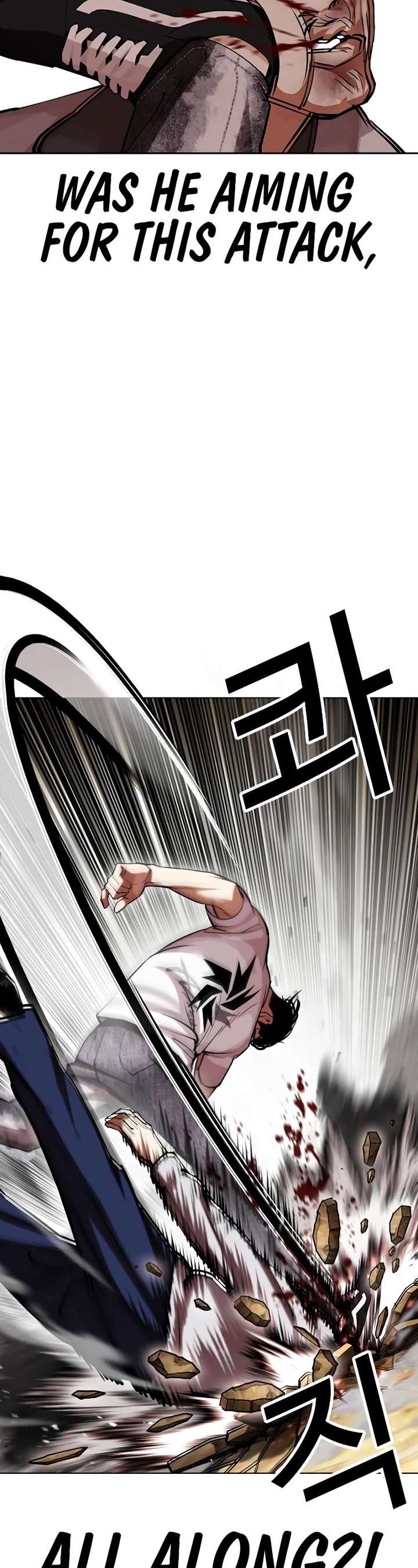 Lookism chapter 439 page 15