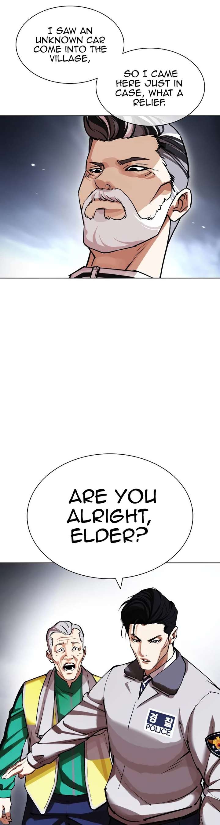 Lookism chapter 440 page 71