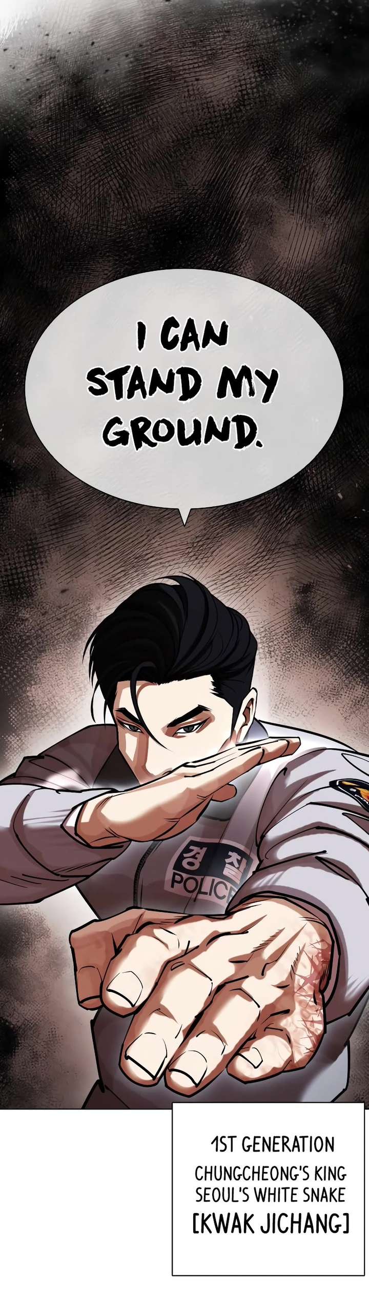 Lookism chapter 440 page 77