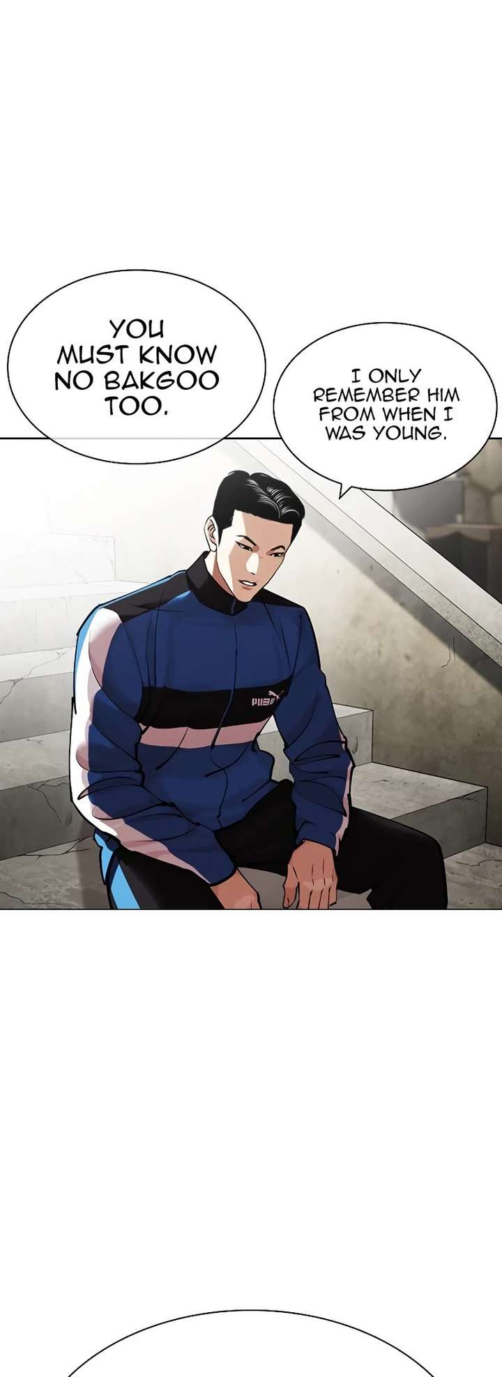 Lookism chapter 442 page 24