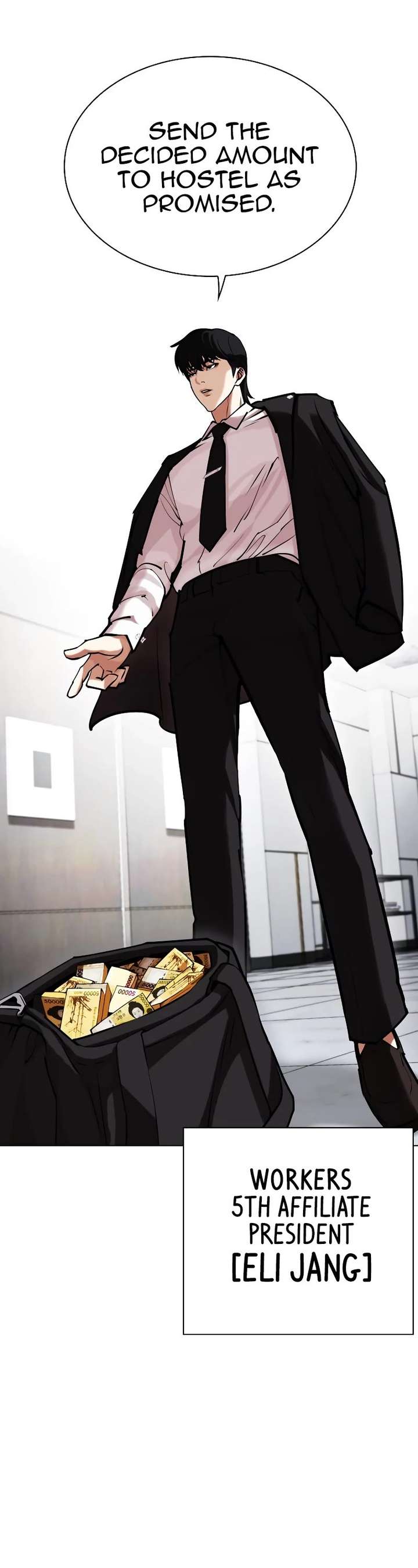 Lookism chapter 442 page 46