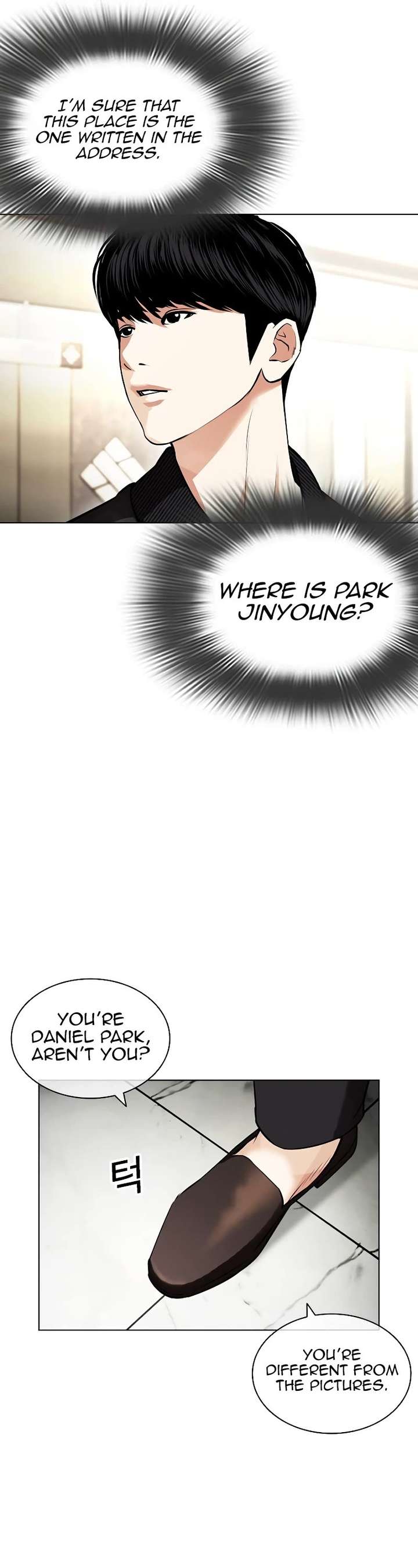 Lookism chapter 443 page 10