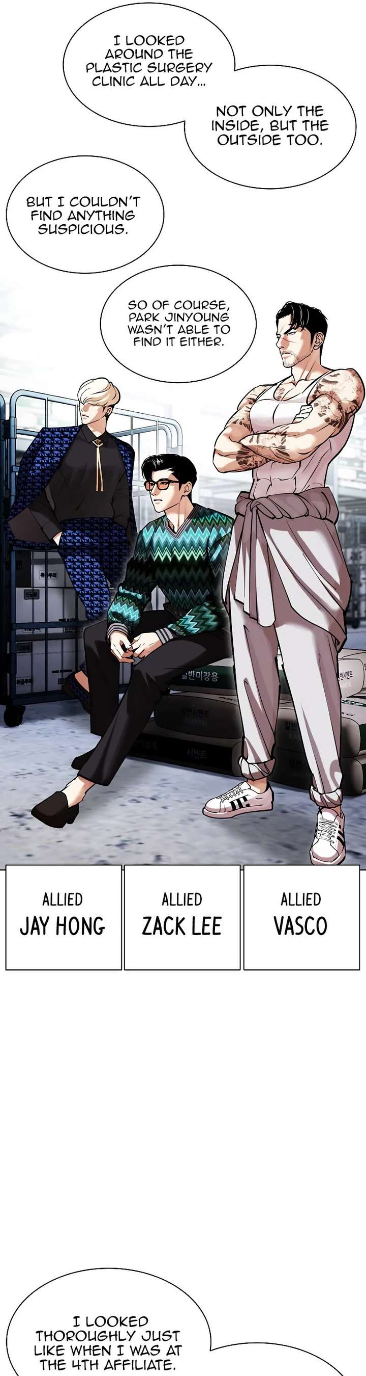 Lookism chapter 443 page 54