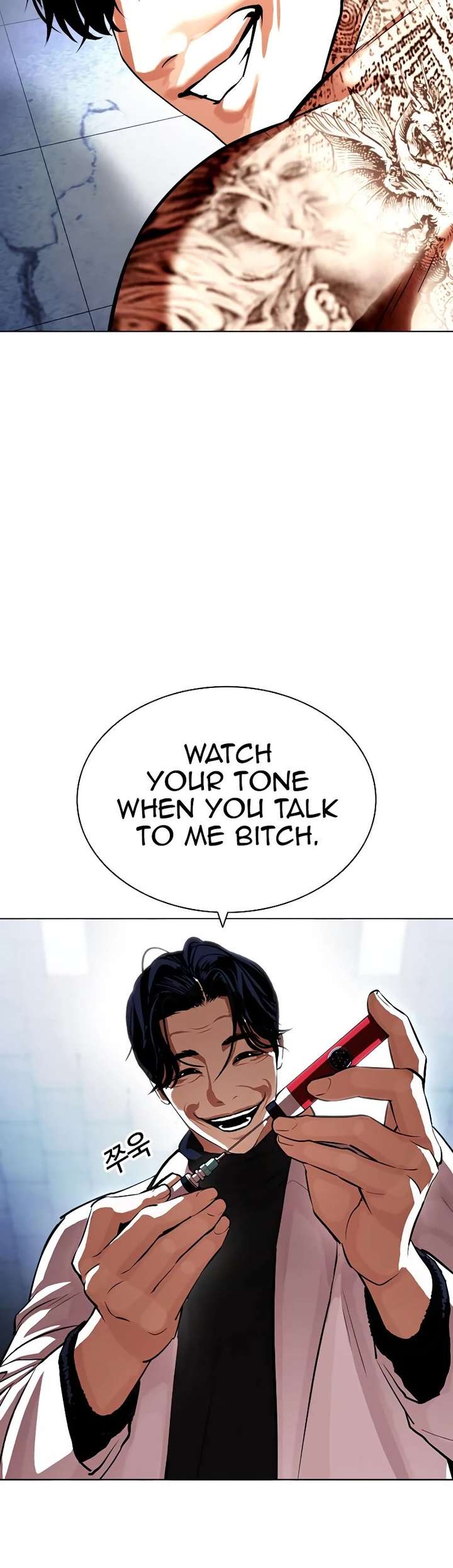 Lookism chapter 444 page 20