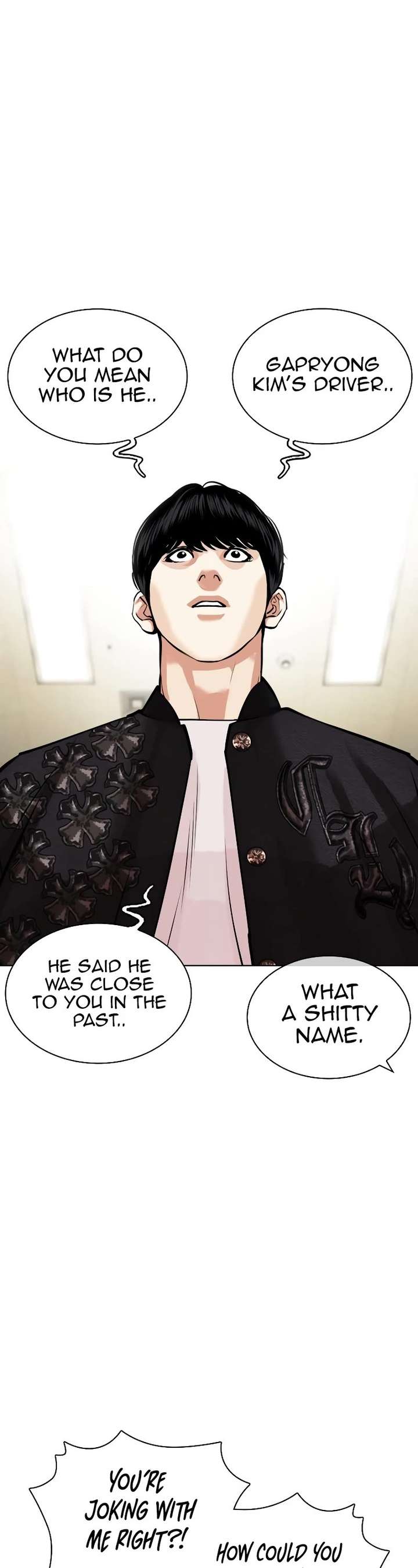 Lookism chapter 446 page 7