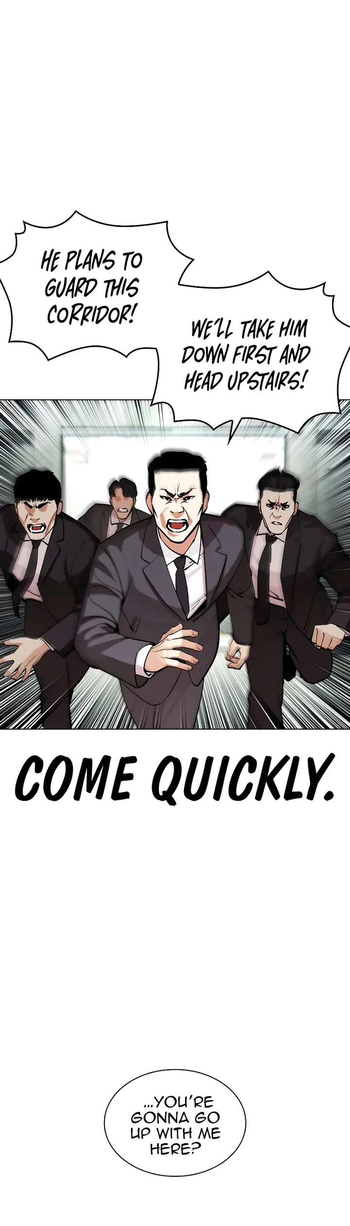 Lookism chapter 452 page 21