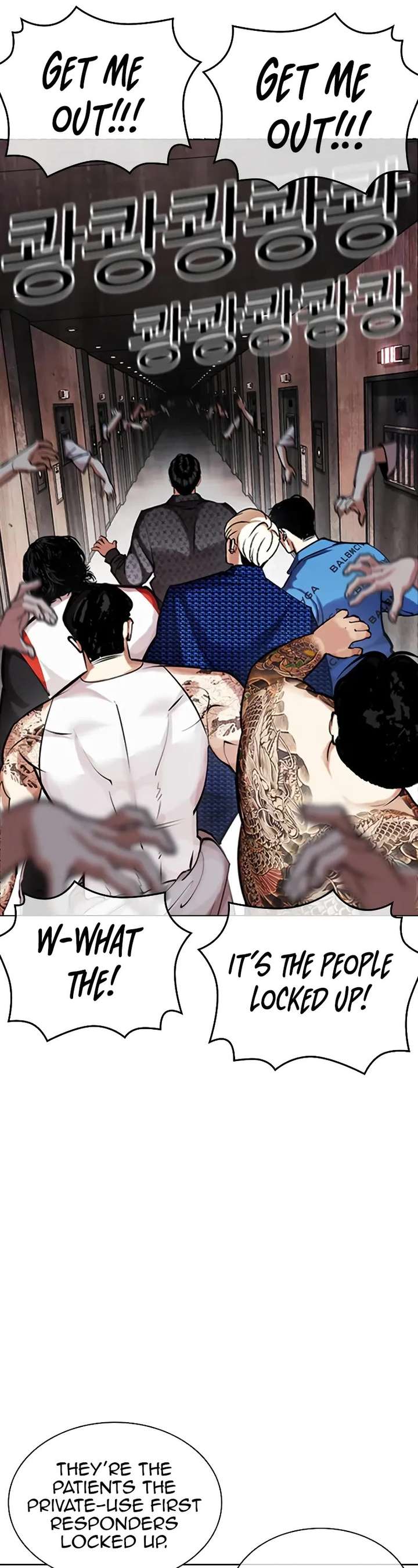 Lookism chapter 452 page 38