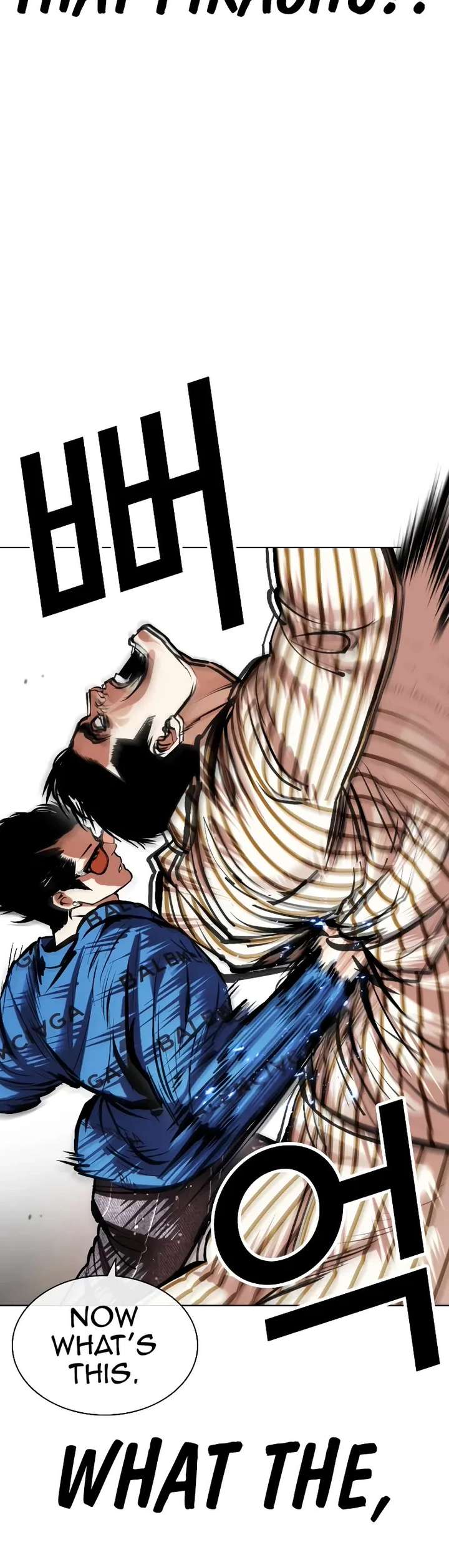 Lookism chapter 452 page 73