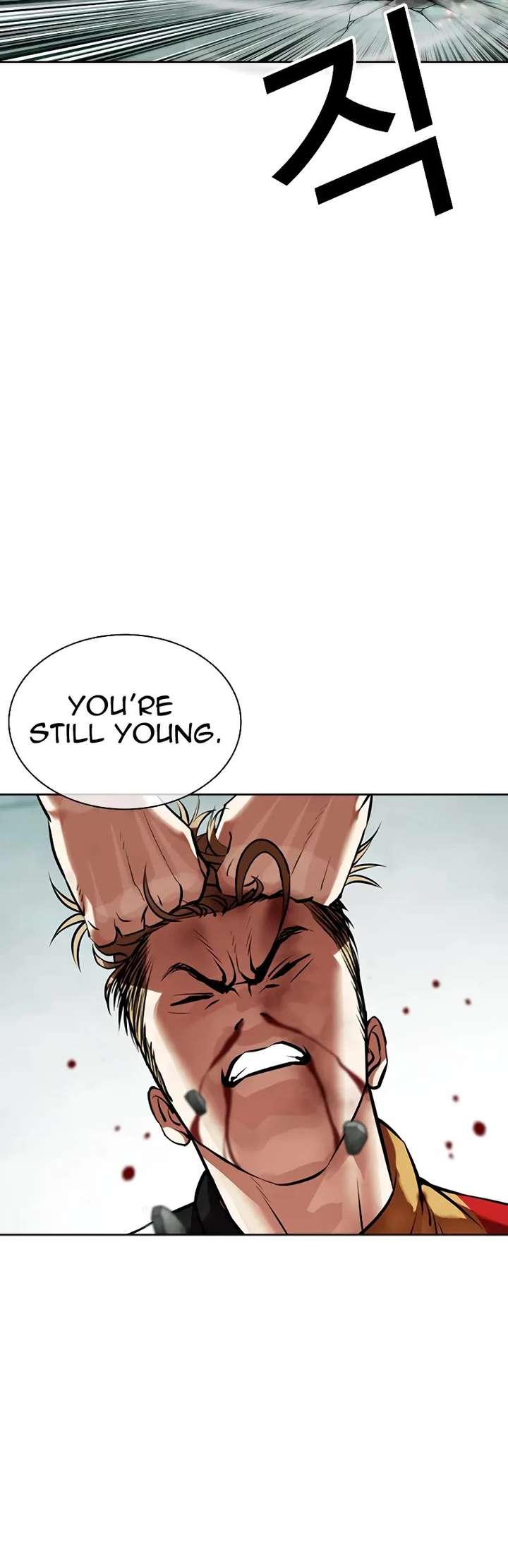 Lookism chapter 454 page 32