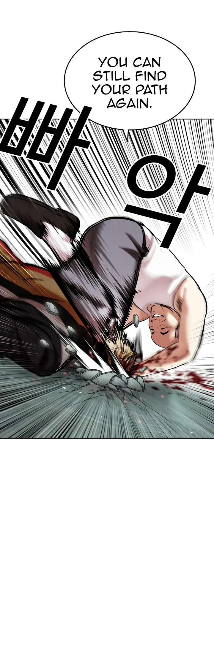 Lookism chapter 454 page 33