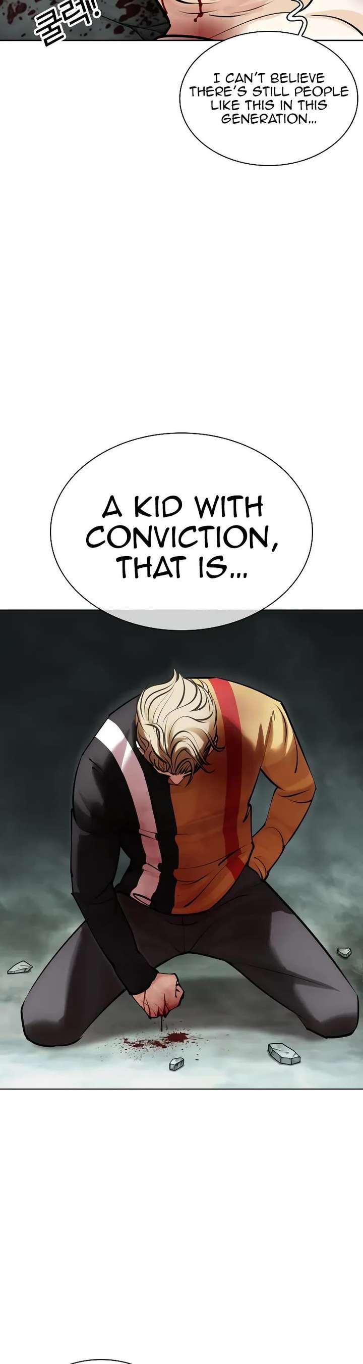 Lookism chapter 454 page 79