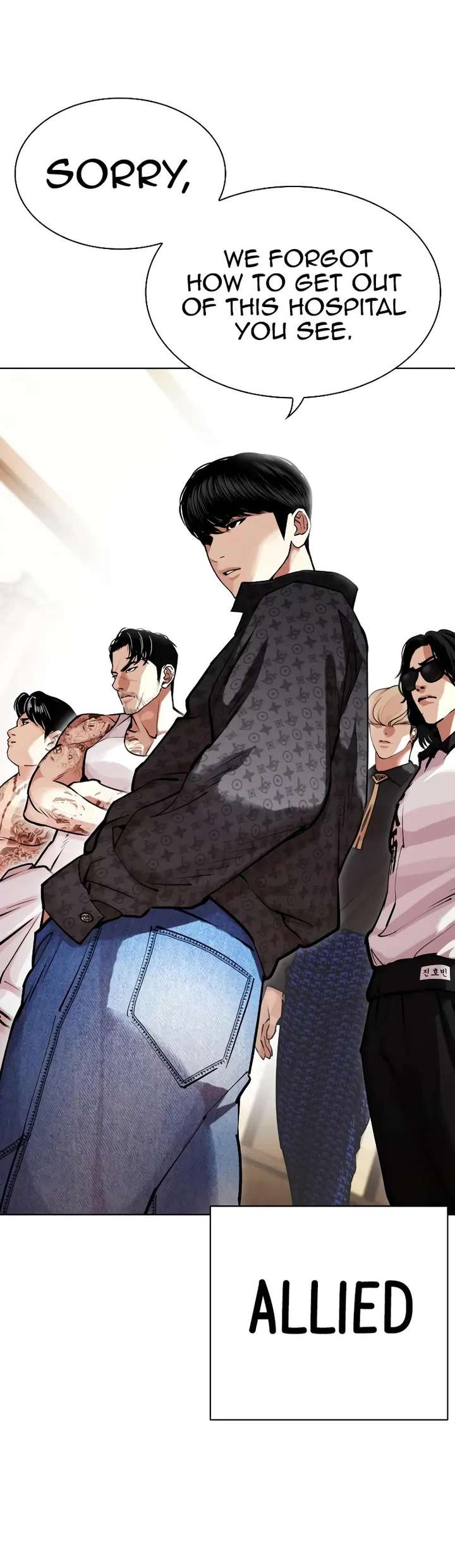 Lookism chapter 455 page 12
