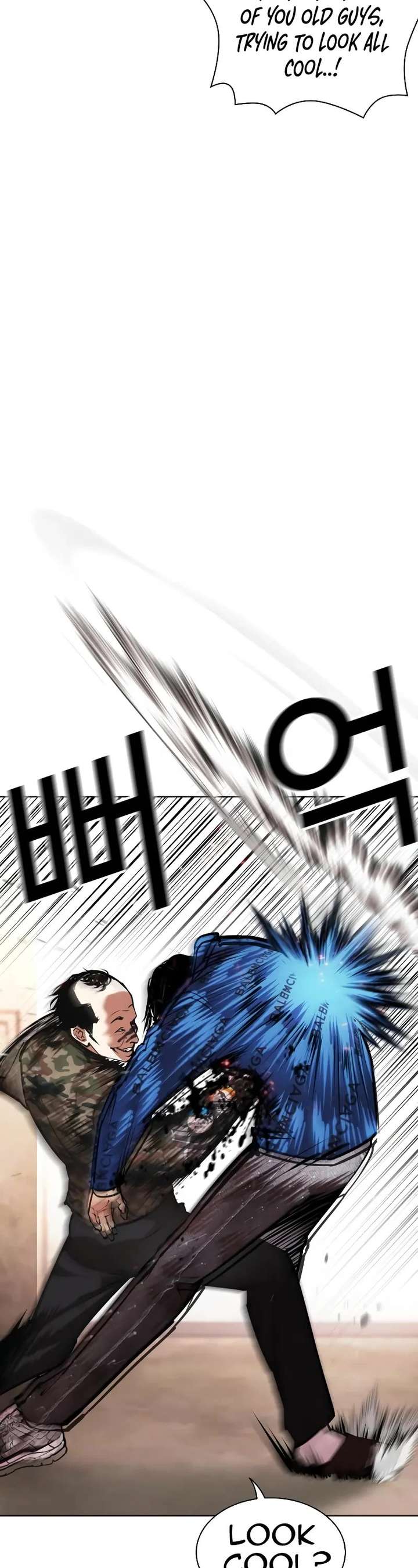 Lookism chapter 455 page 31