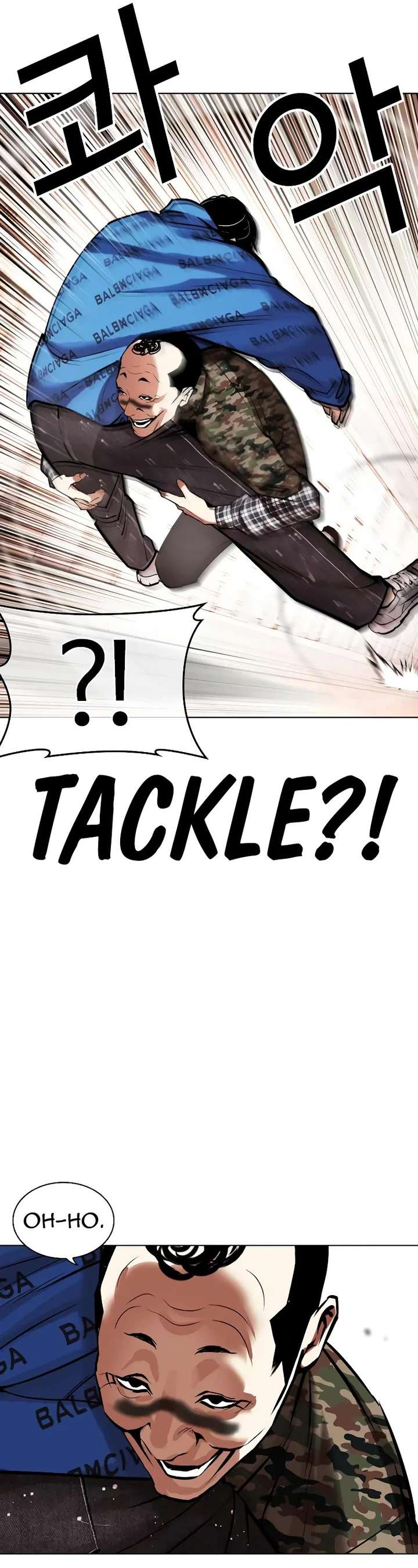 Lookism chapter 455 page 50