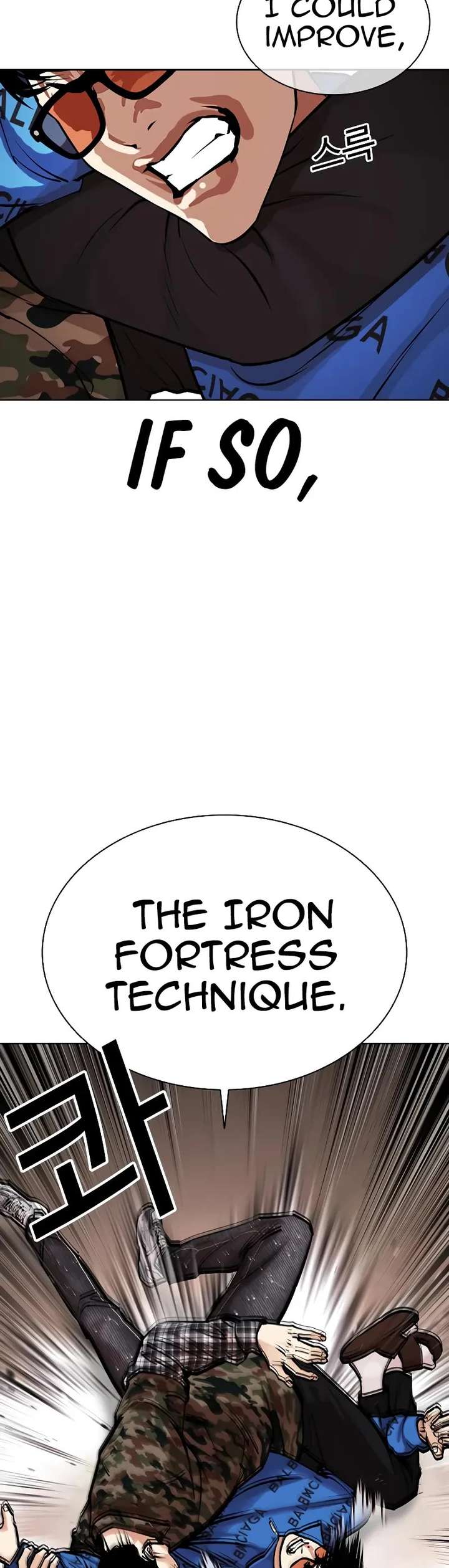 Lookism chapter 456 page 12