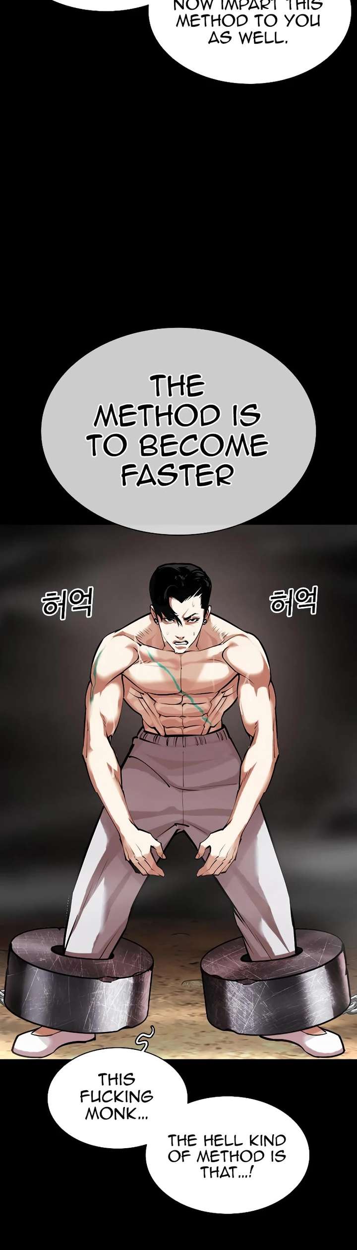 Lookism chapter 456 page 48