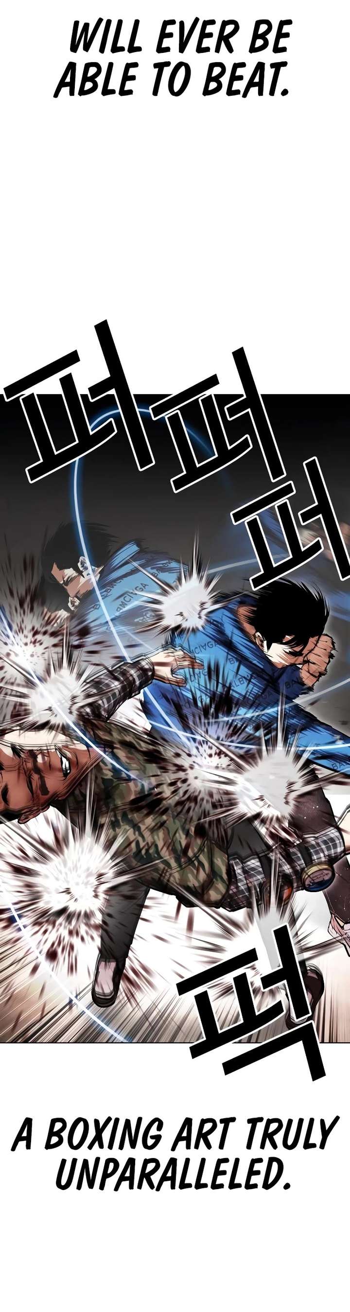 Lookism chapter 456 page 58