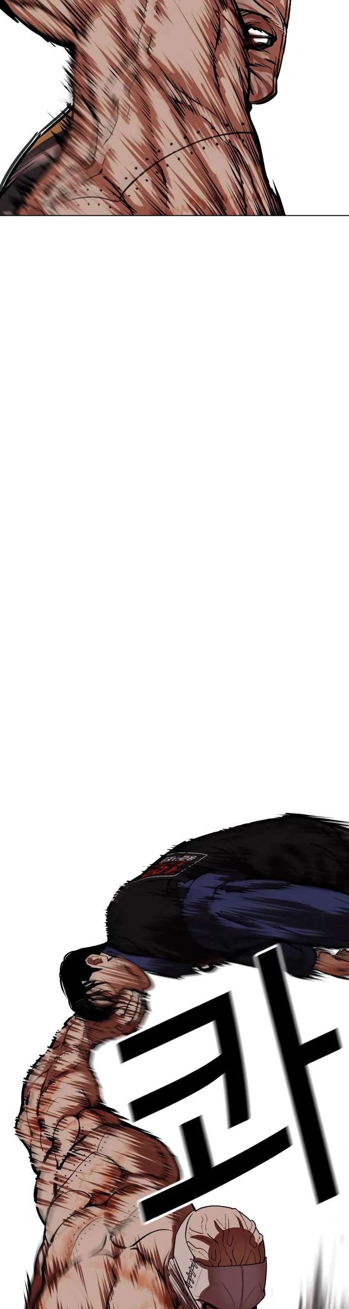Lookism chapter 460 page 38