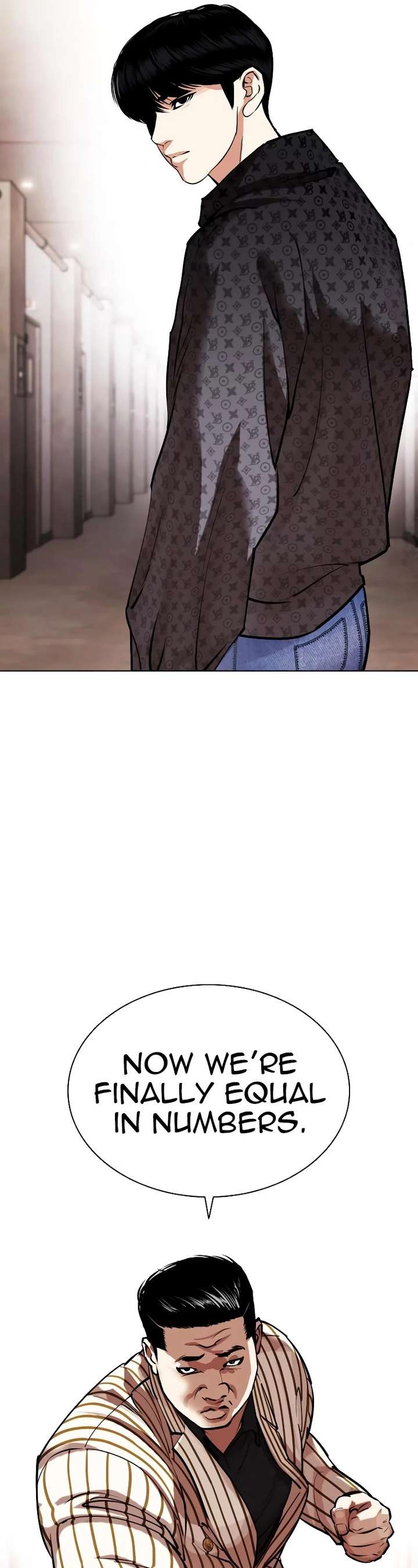 Lookism chapter 460 page 73