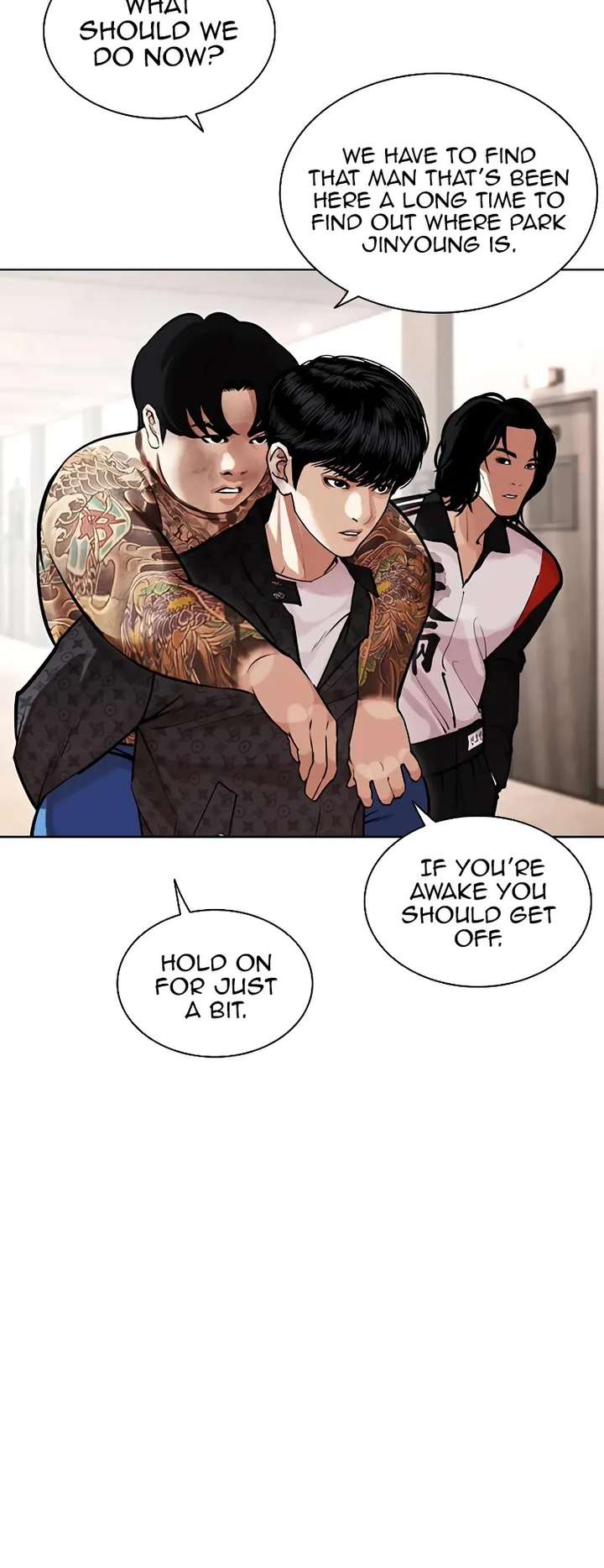 Lookism chapter 462 page 20