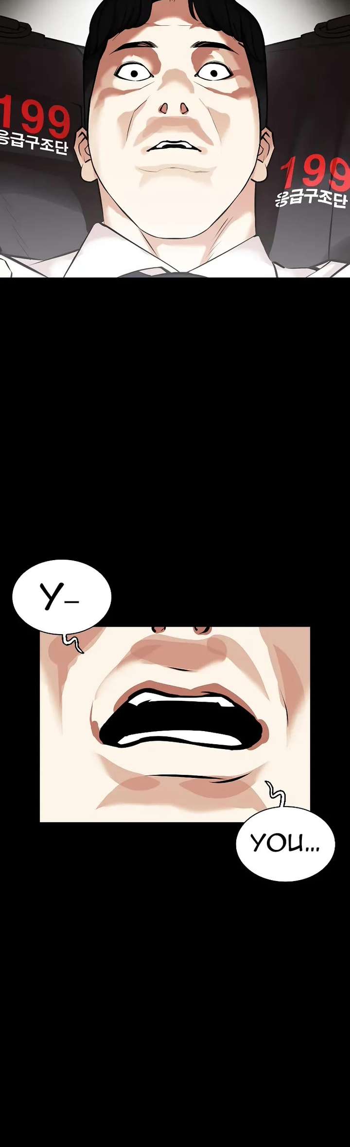 Lookism chapter 462 page 60