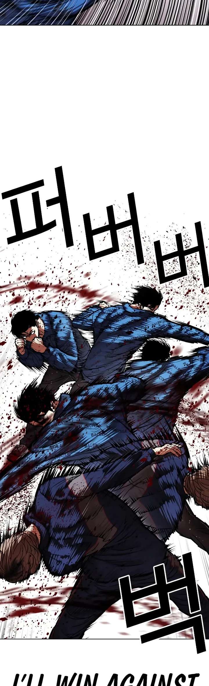 Lookism chapter 465 page 35