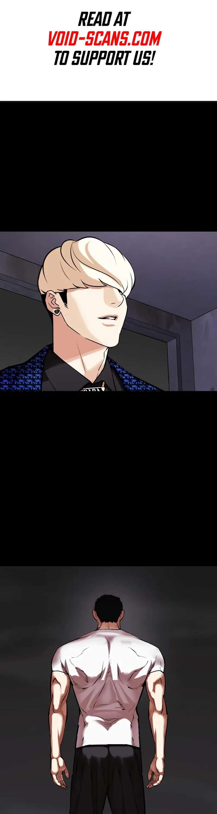 Lookism chapter 467 page 1