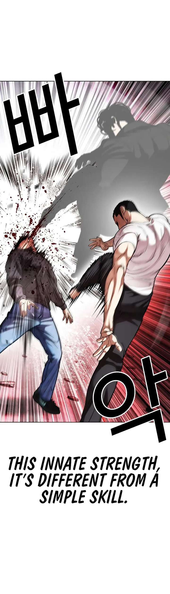 Lookism chapter 468 page 36