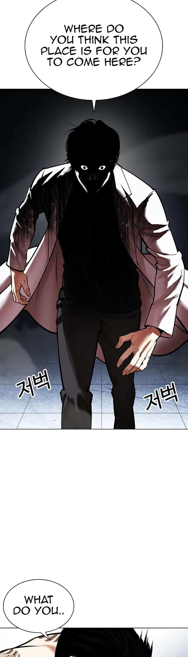 Lookism chapter 468 page 79