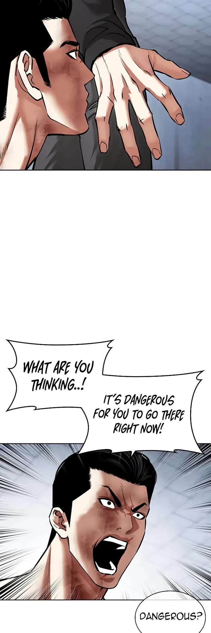 Lookism chapter 469 page 73