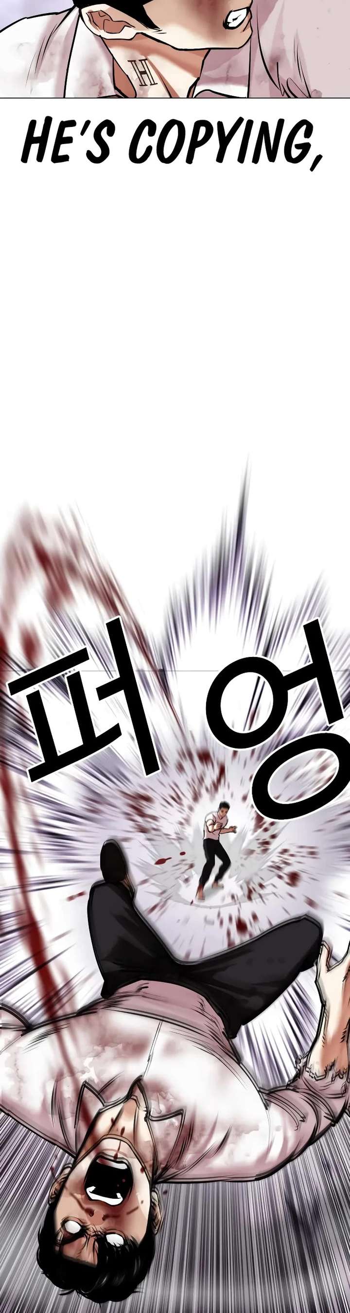 Lookism chapter 470 page 10